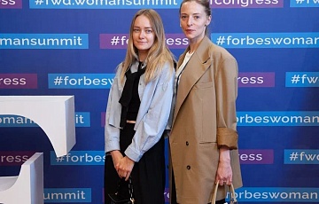 Magnum Hunt на FWD. Woman Summit 27 сентября 2024